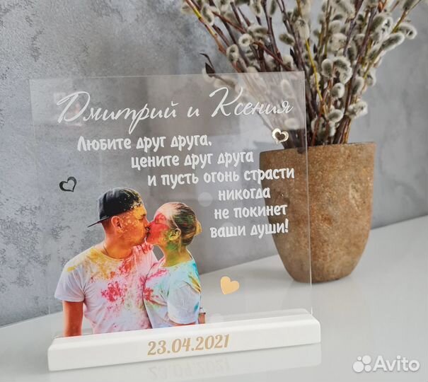 Постер рамка на стекле с фото (размеры) art097