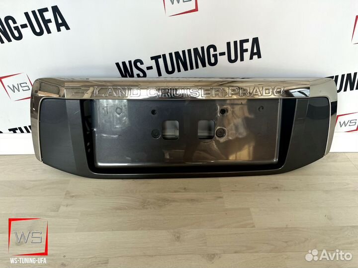 Toyota Land Cruiser Прадо 150 рамка номера B873