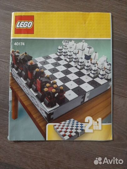 Конструктор lego шахматы и шашки 40174
