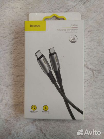 Кабель Baseus Water Drop-shaped Lamp