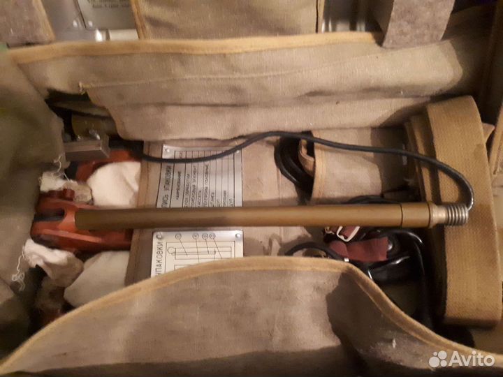 Имп-2.Пр-507.Импс.Металлоискатель