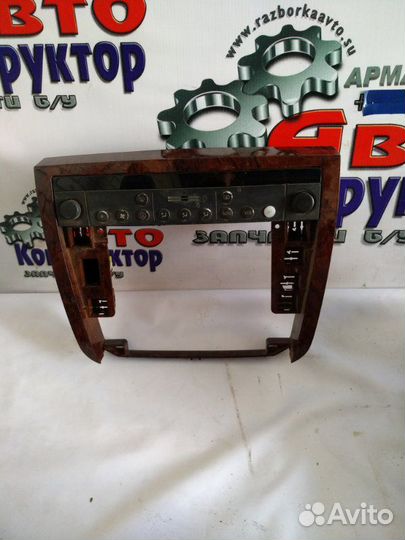 Блок управления печкой Opel Omega B седан Y26SE