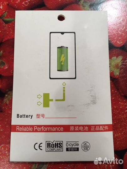 Батарея BN41 Redmi Note 4