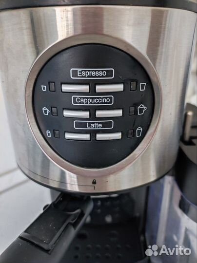 Кофемашина