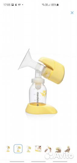 Молокоотсос medela