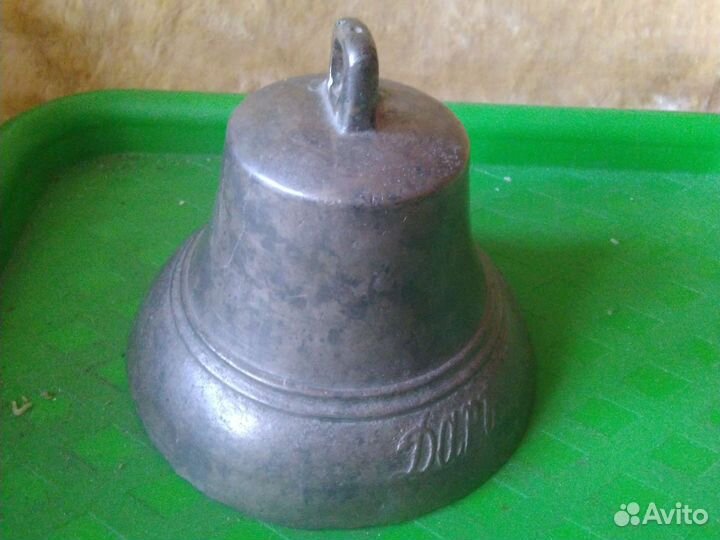 Дар Валдая колокольчик
