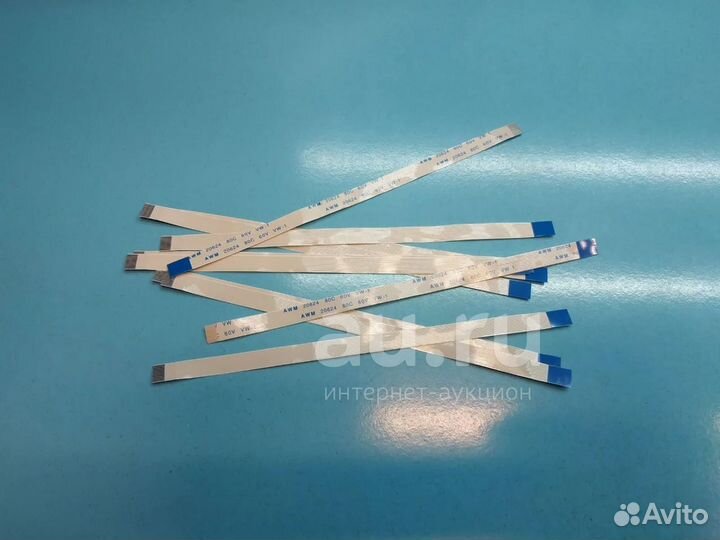 Шлейф обратный 18pin FFC FPC шаг 0.5mm длина 150mm