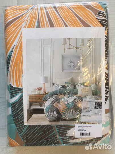 Комплект постельного белья 2 спальный