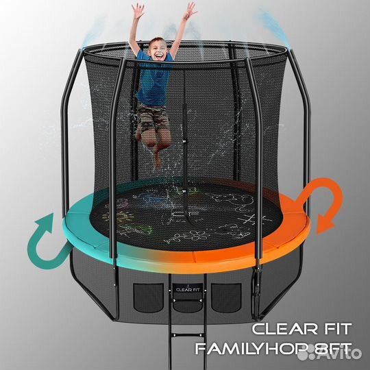 Батут Clear Fit FamilyHop 12Ft