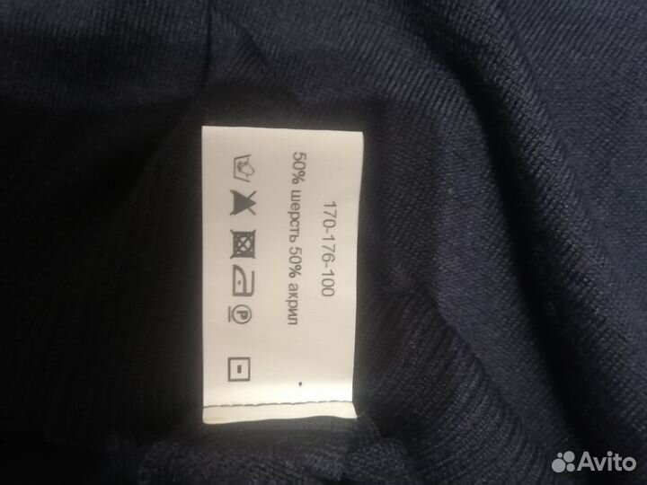 Жилетка мужская М