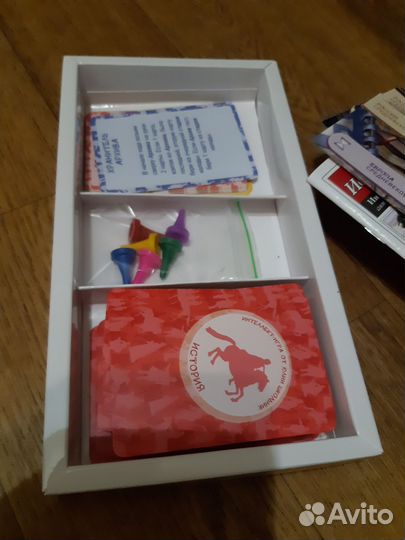 Настольная игра истории в лицах