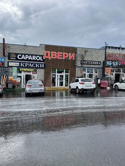 Аренда 41 км МКАД площадь 20 м²