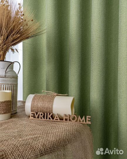 Шторы рогожка Орфей Лайм