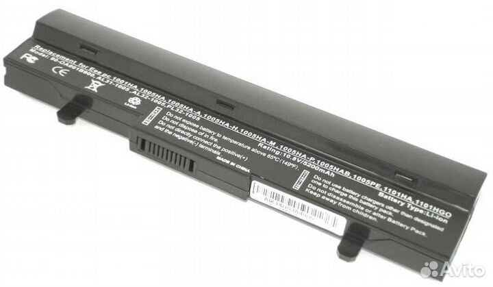Батарея для Asus 1005 / AL31-1005- новая