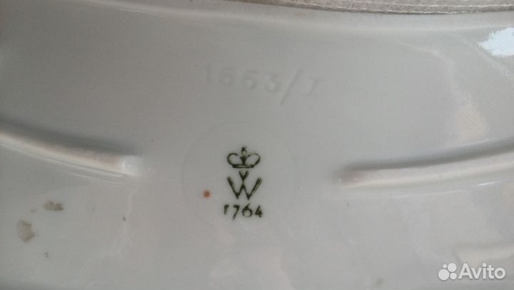 Статуэтка фигуристка Валлендорф Wallendorf