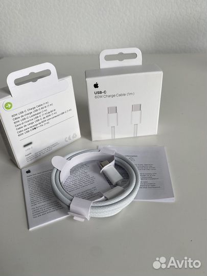 Провод для iPhone 15 кабель плетёный (ориг чип)