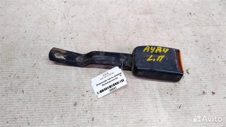 Ответная часть ремня безопасности Audi 100 С3 83