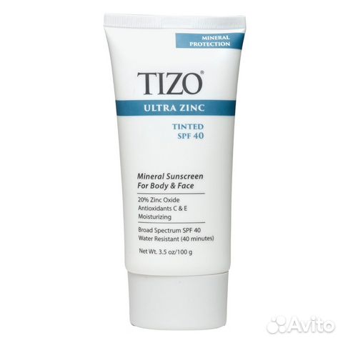 Tizo Ultra Zinc Tinted SPF 40