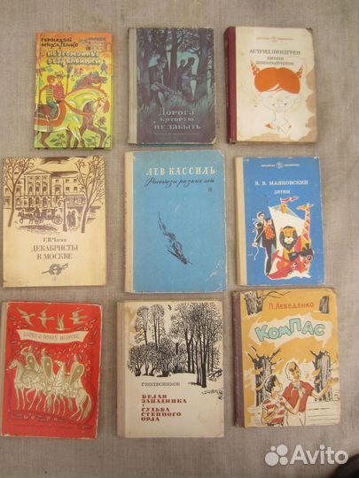 Энид.Блайтон. Тайна подзорной трубы. 1994 год