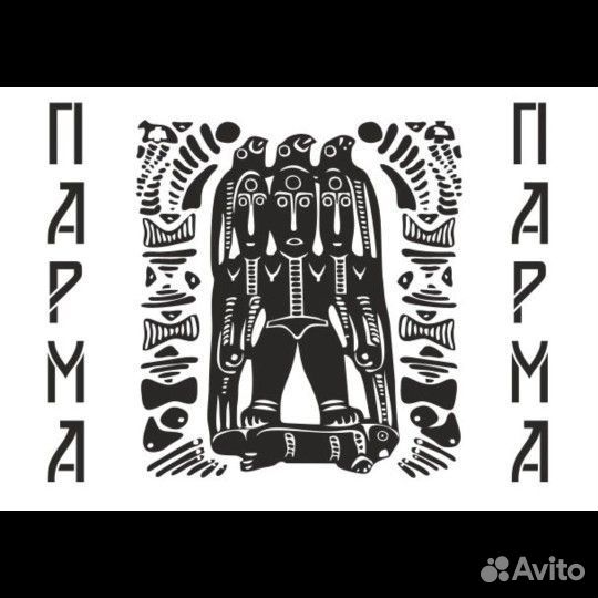 Требуются рабочие