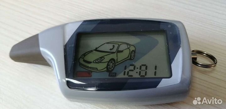 Брелок Шерхан Magicar 5