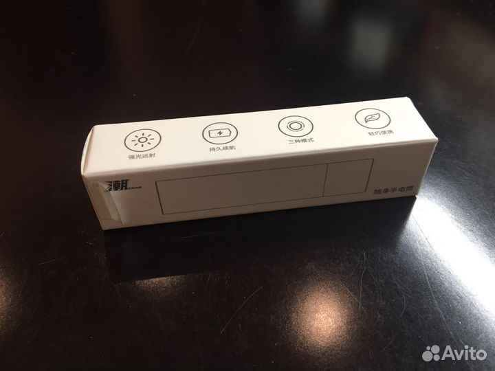 Фонарик Xiaomi YC-SDT01