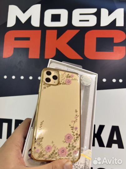 Крышка стразы Kingxbar для iPhone 11 Pro Max