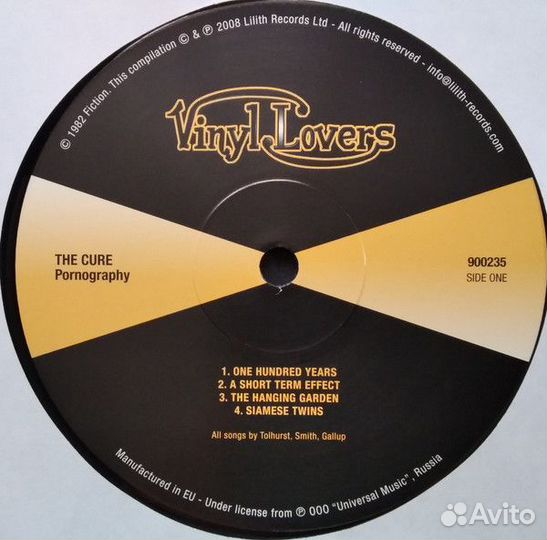 Виниловая пластинка cure THE - pornography (2LP)