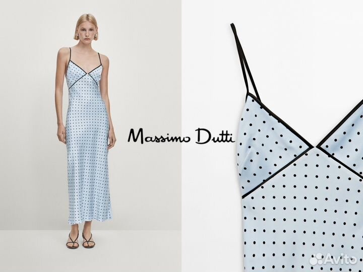 Платье комбинация Massimo Dutti (new)