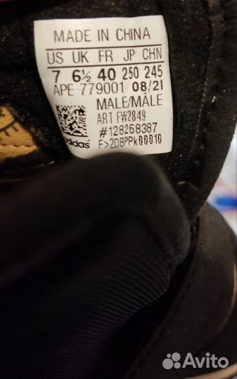 Скальники Adidas Five Ten niad