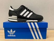 Adidas Originals Haven CQ2524