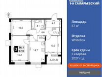 3-к. квартира, 67 м², 23/25 эт.