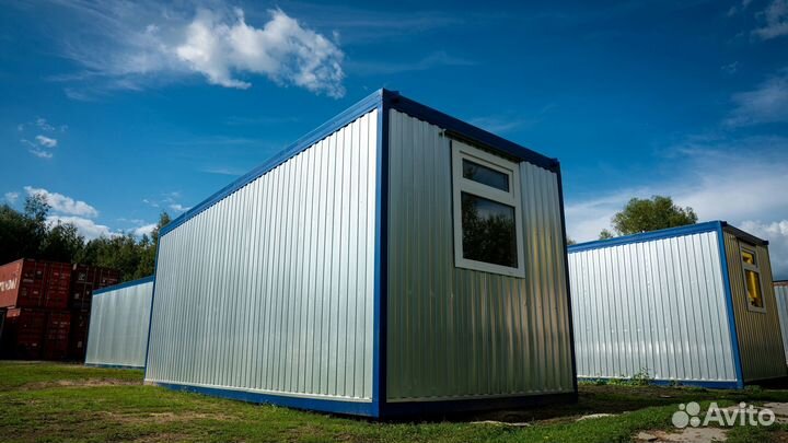 Аренда вагончика в Дмитрове