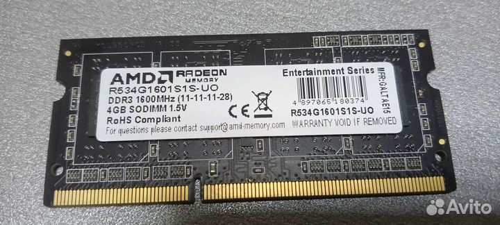 Оперативная память DDR3 4 - 8 гб sodimm