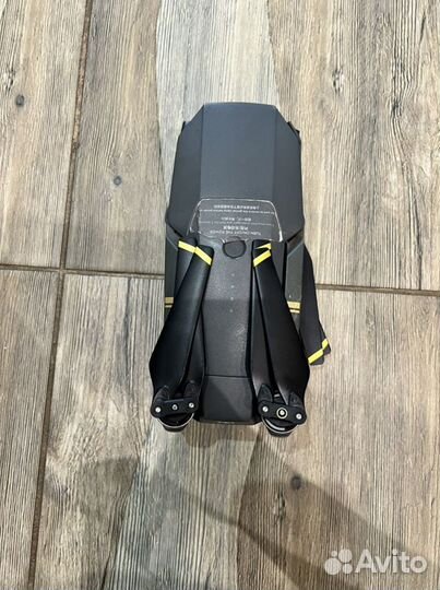 Dji mavic pro