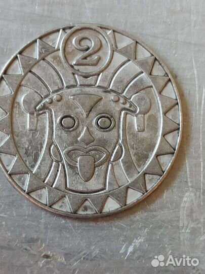 Монета от Пятерочки