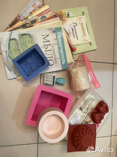 Формы для мыла силиконовые, мыльная основа