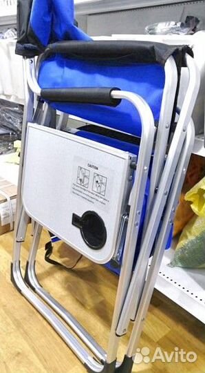 Кресло с термосумкой и столиком