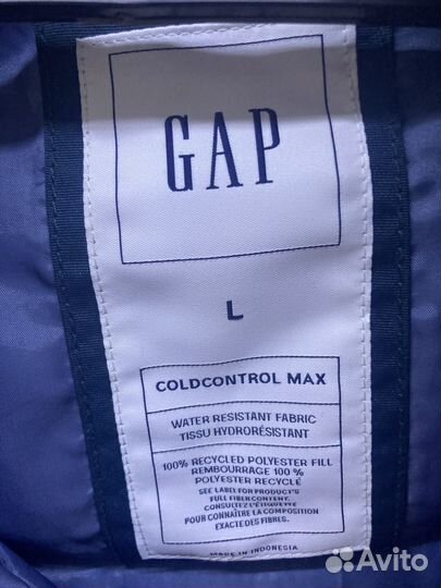 Куртка мужская GAP 48-50