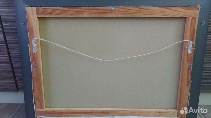 Картина. Обмен