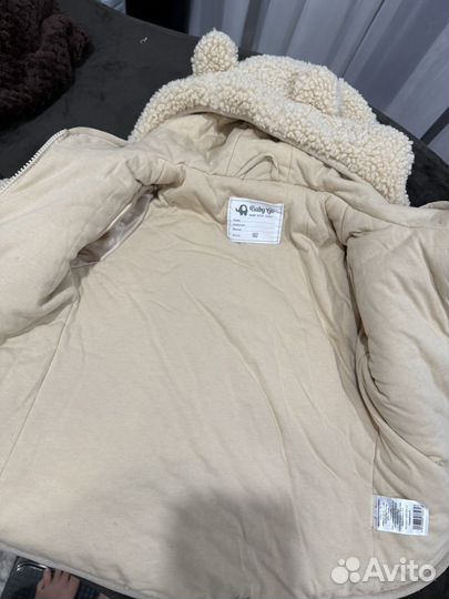 Куртка тедди для девочки