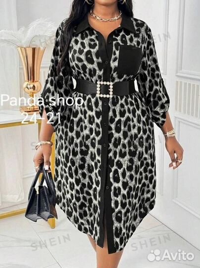 Платье женское леопард от 50 до 60