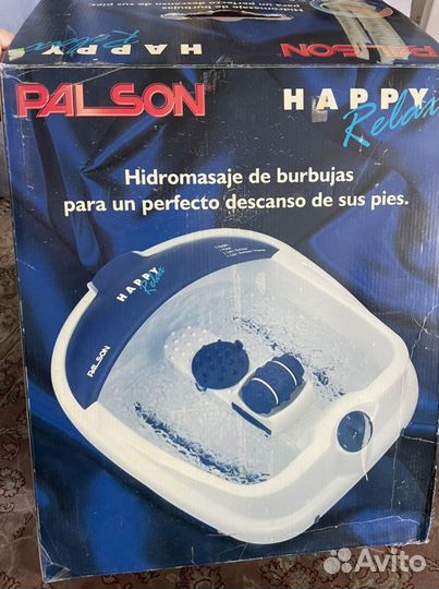 Джакузи-массажер для ног