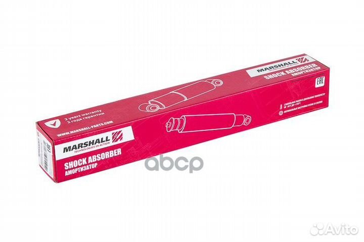 Амортизатор кабины M6000400 marshall