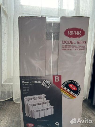 Биметалический радиатор Rifar 500 4,6 секций