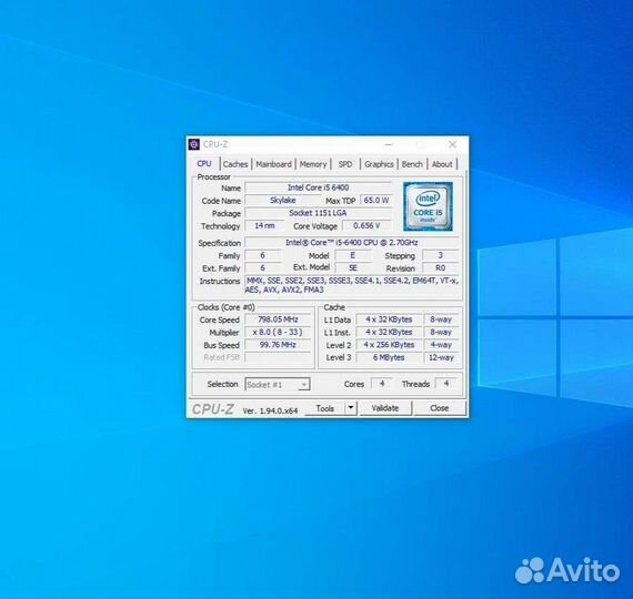 Игровой компьютер I5 6400 + MSI GTX 1060 6Gb