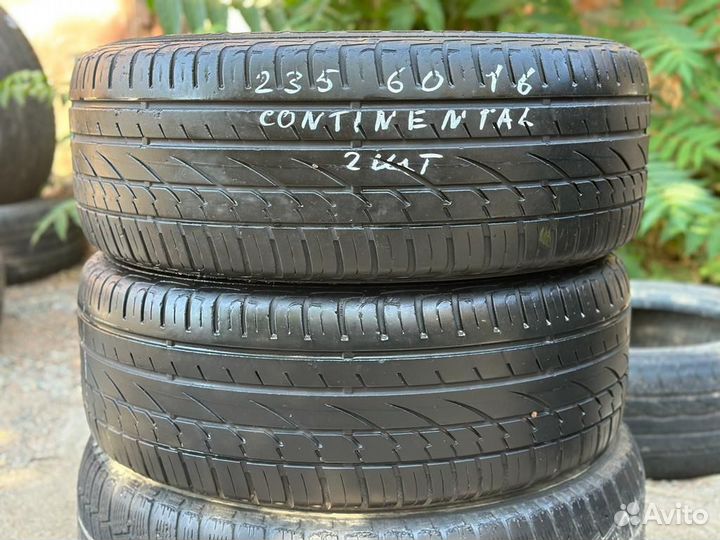 Tigar All Season 235/60 R16