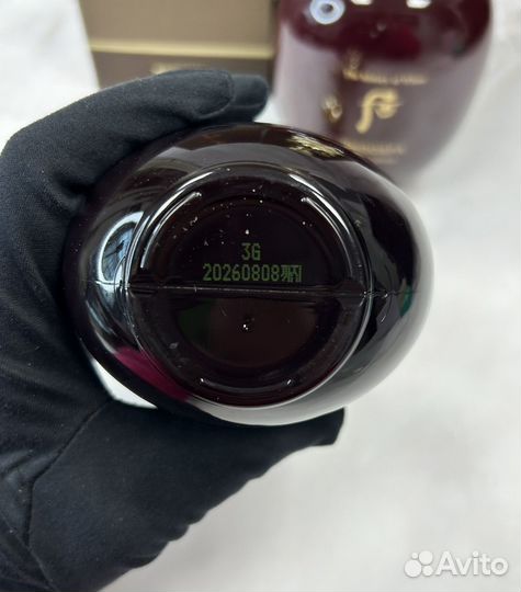 Шампунь и бальзам корейский люкс