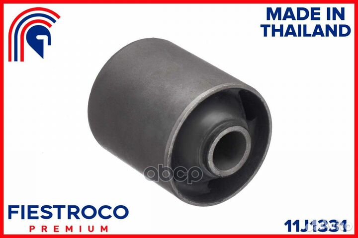 Сайлентблок toyota Hilux YN80 2Y 1,8 11J1331 11