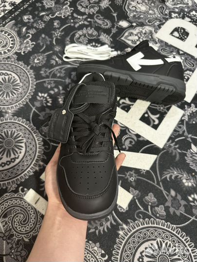 Off white out of office